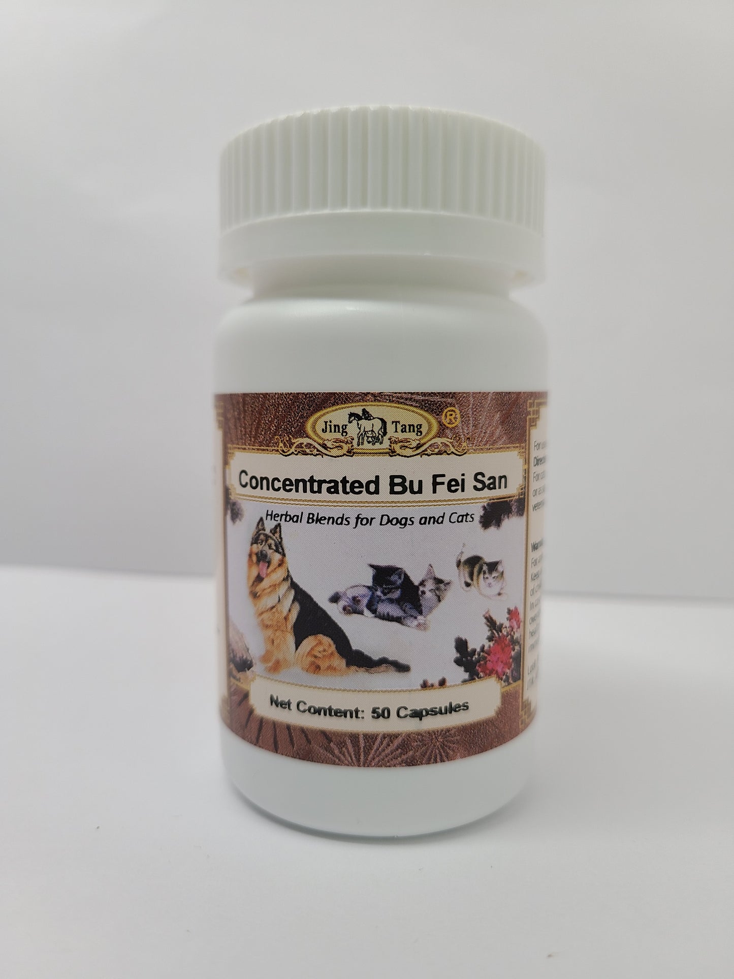 Jing Tang Herbals :Concentrated Bu Fei San 0.2g capsule (50 capsule bottle)
