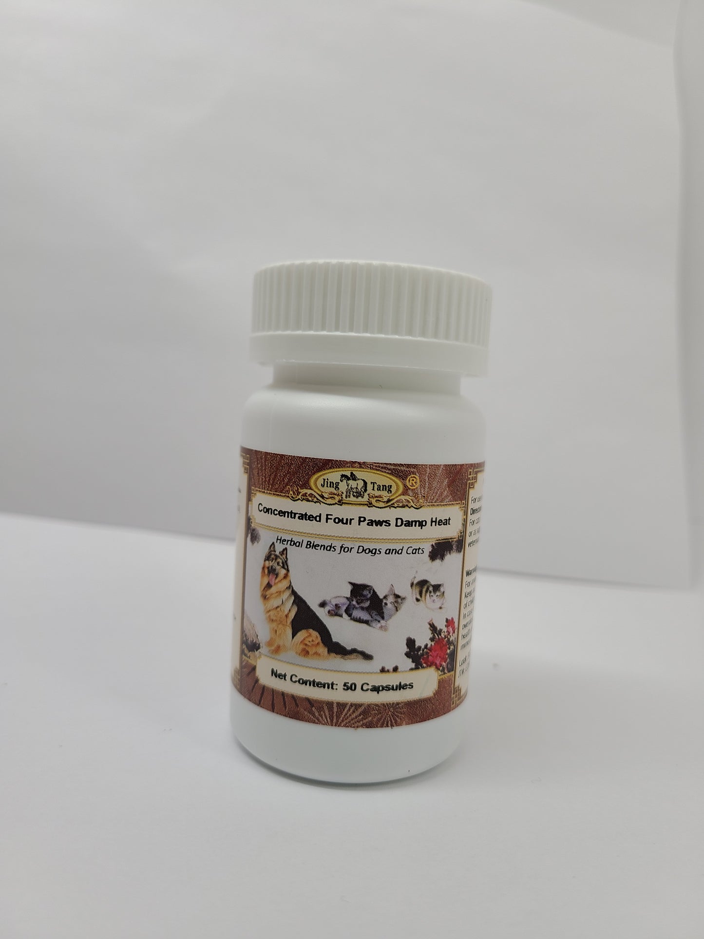 Jing Tang Herbals: Concentrated External Wind 0.2g capsule (50 capsule bottle)