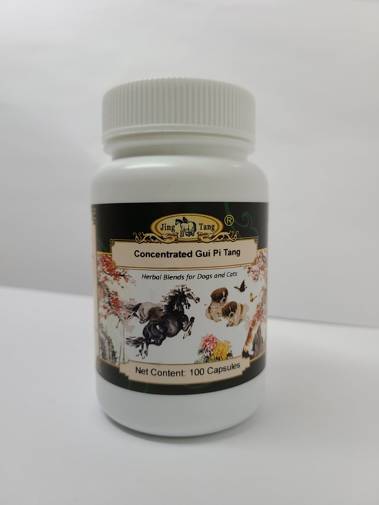 Jing Tang Herbals: Concentrated Gui Pi Tang 0.5g capsule (100 capsule bottle)