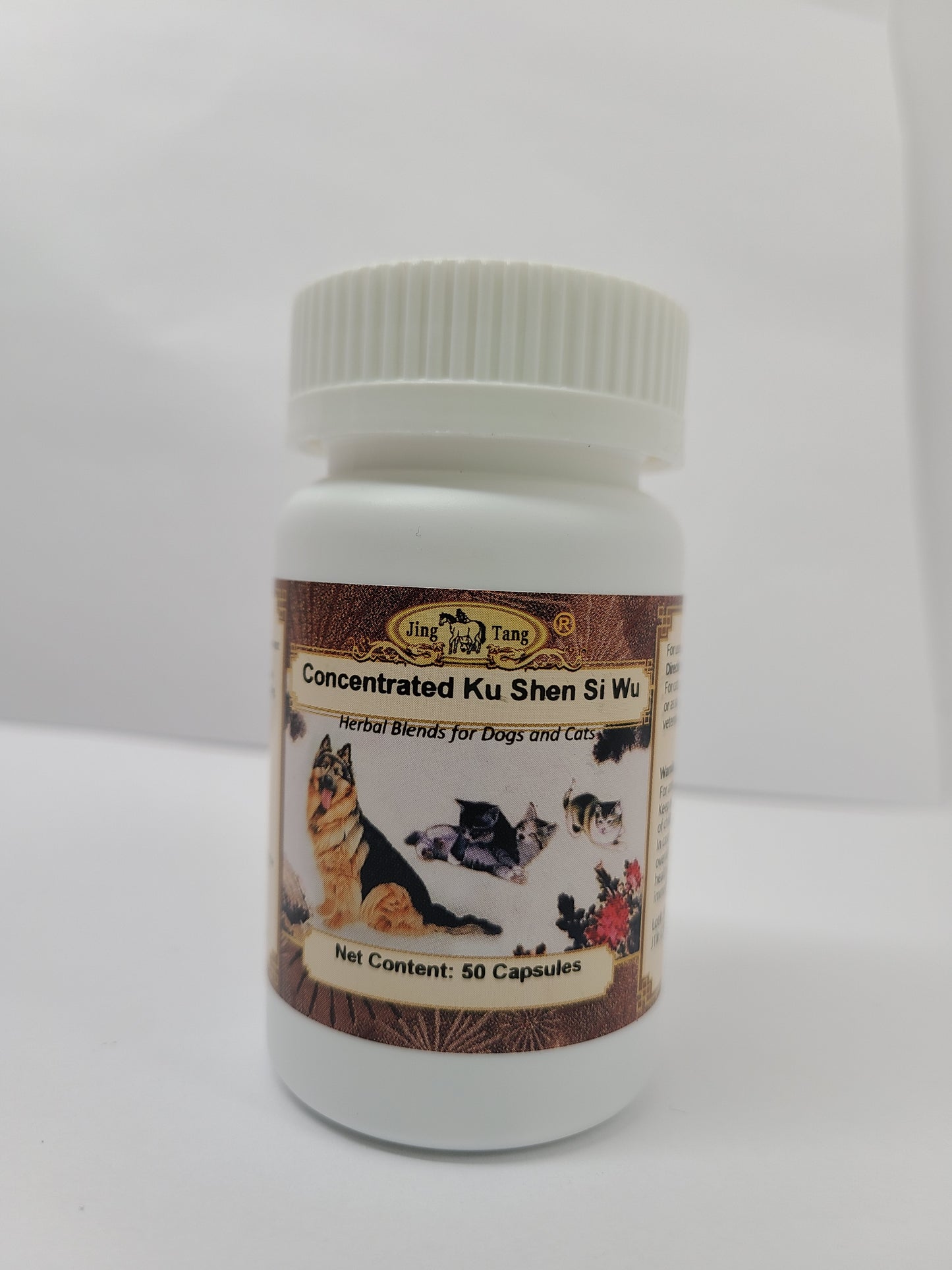 Jing Tang Herbals: Concentrated Ku Shen Si Wu 0.2g capsule (50 capsule bottle)
