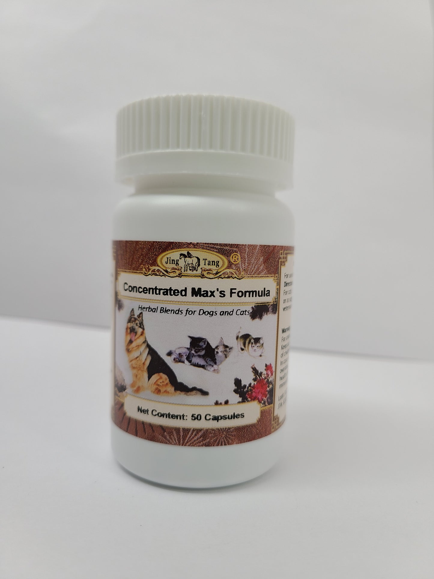 Jing Tang Herbals :Concentrated Max's Formula 0.2g capsule (50 capsule bottle)