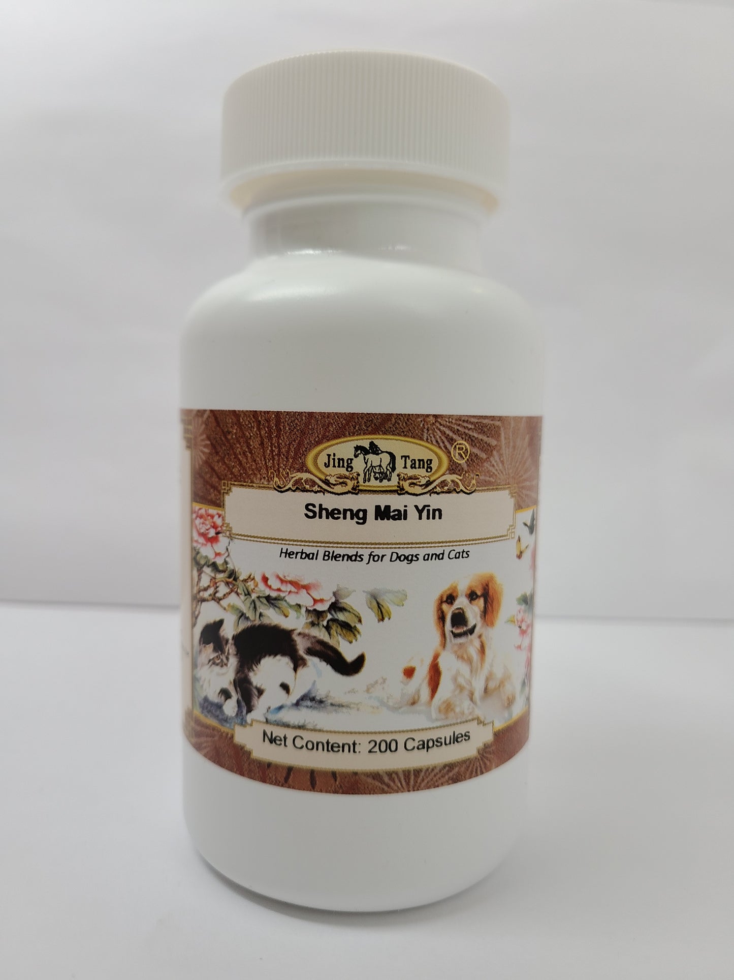 Jing Tang Herbals: Sheng Mai Yin 0.5g capsule (200 capsule bottle)
