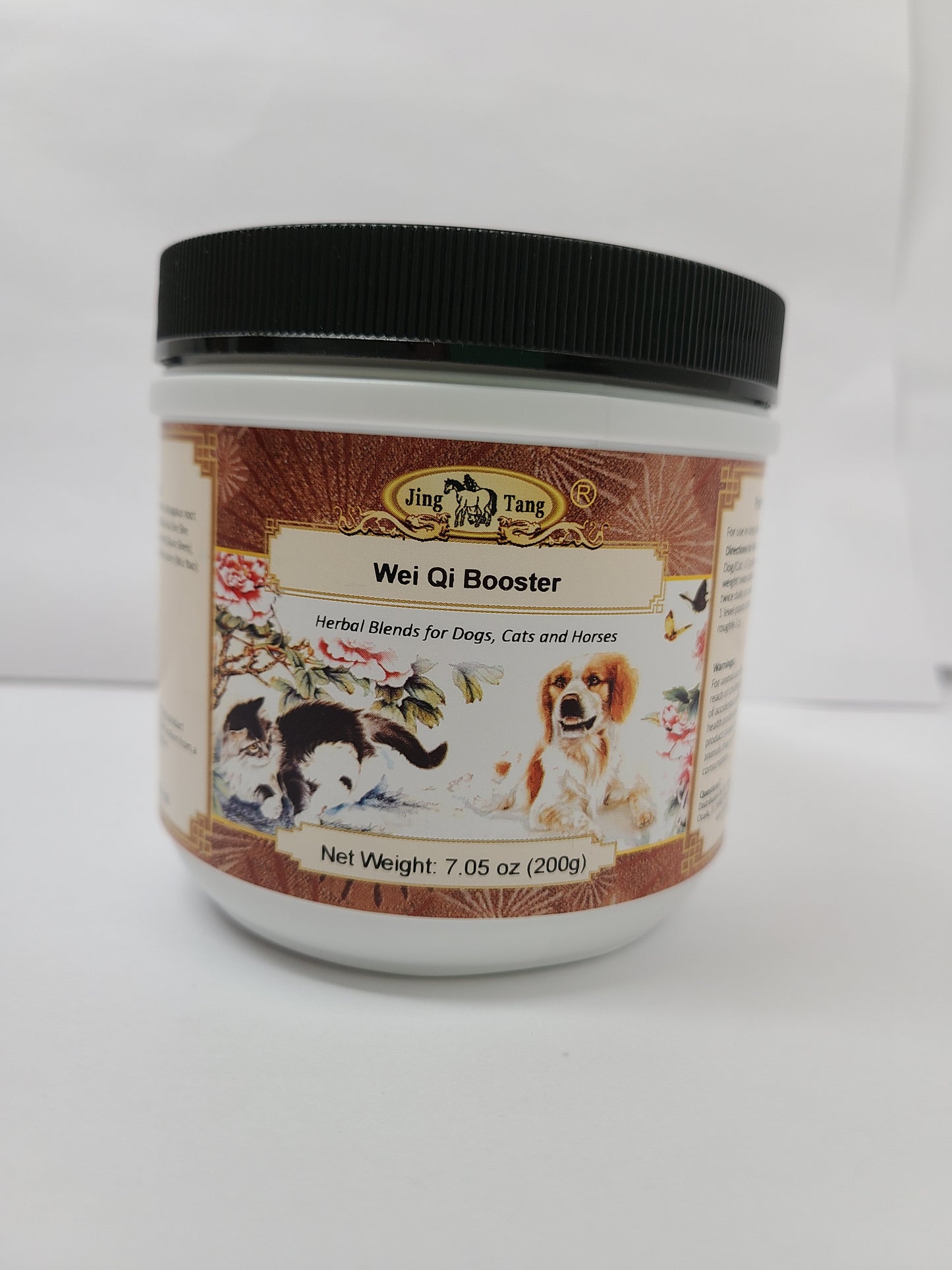 Jing Tang Herbals: Wei Qi Booster 200g powder (1 bottle)