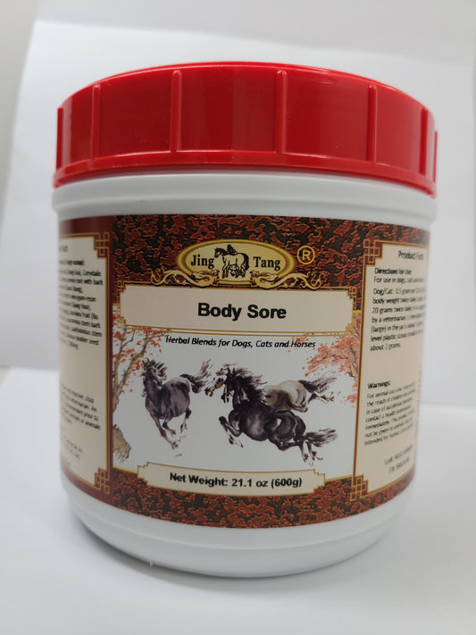 Jing Tang Herbals :Body Sore 600g powder (1 bottle)