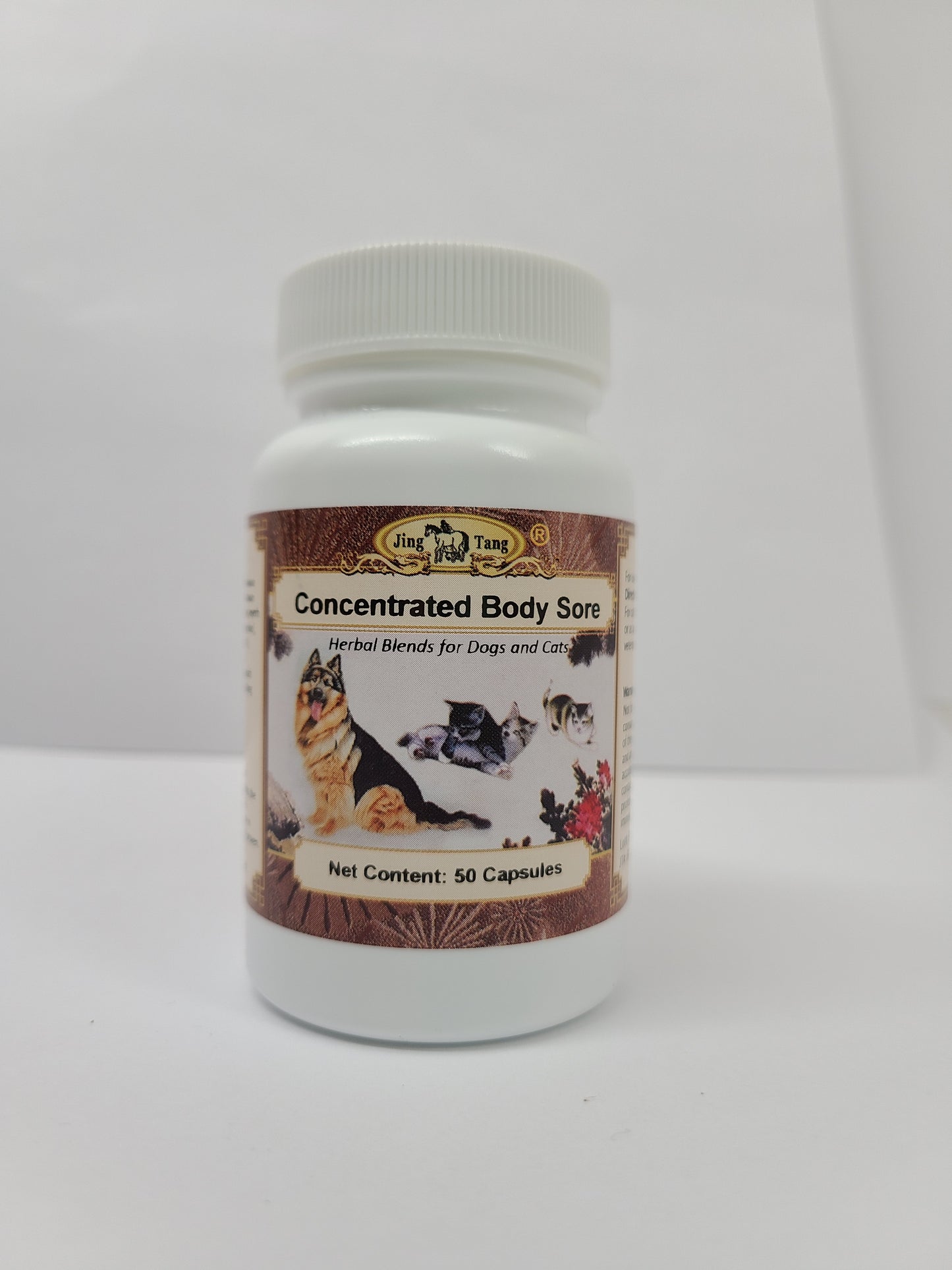 Jing Tang Herbals :Concentrated Body Sore 0.2g capsule (50 capsule bottle)