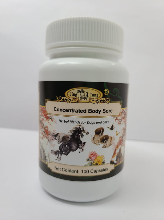 Jing Tang Herbals :Concentrated Body Sore 0.5g capsule (100 capsule bottle)