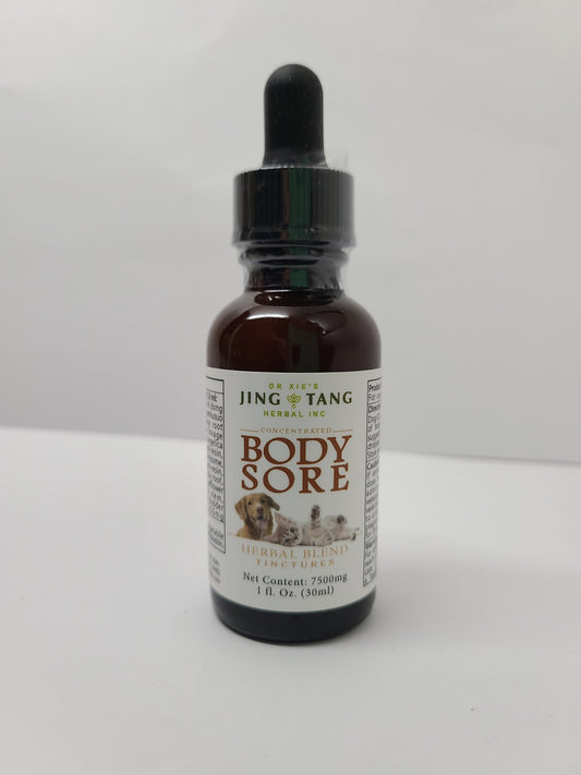 Jing Tang Herbals :Concentrated Body Sore 7500mg Whitefish Tincture (1 bottle)