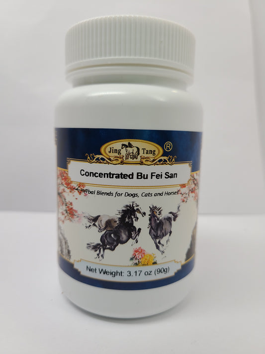 Jing Tang Herbals :Concentrated Bu Fei San 90g powder (1 bottle)