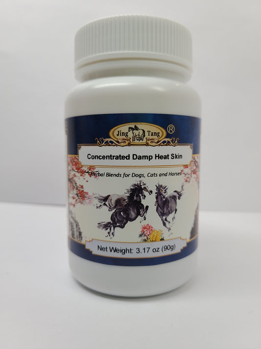 Jing Tang Herbals :Concentrated Damp Skin Heat 90g powder (1 bottle)