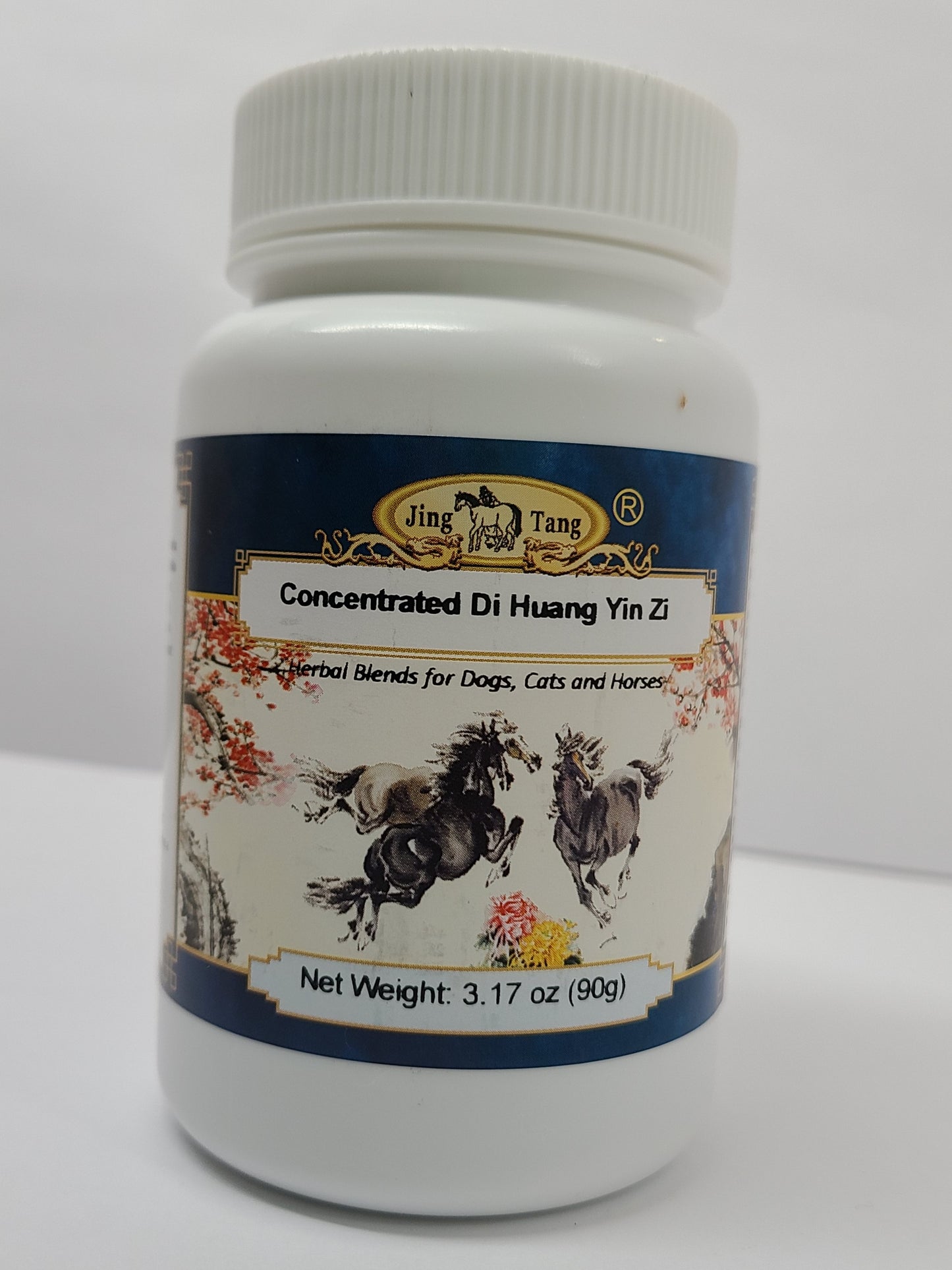 Jing Tang Herbals :Concentrated Di Huang Yin Zi 90g powder (1 bottle)