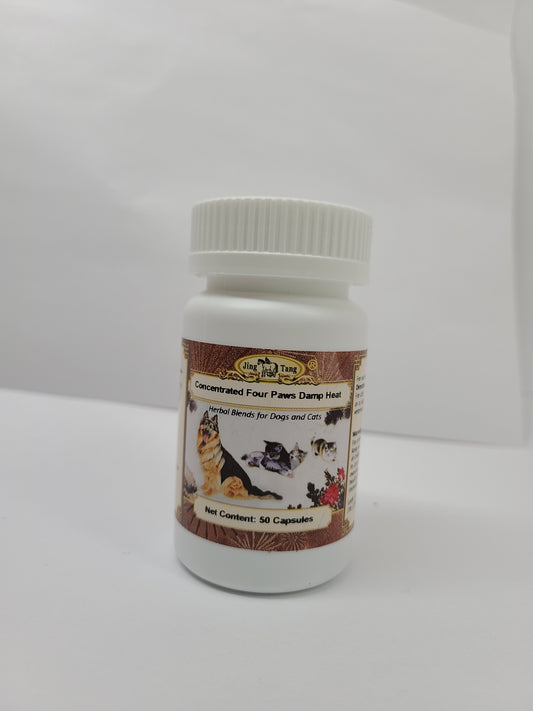 Jing Tang Herbals :Concentrated Four Paws Damp Heat 0.2g capsule (50 capsule bottle)
