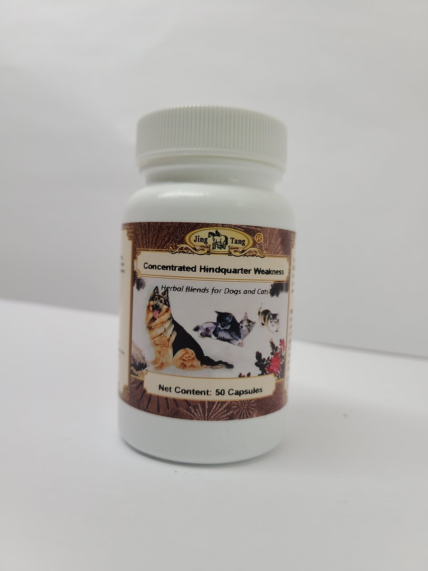 Jing Tang Herbals :Concentrated Hindquarter Weakness 0.2g capsule (50 capsule bottle)