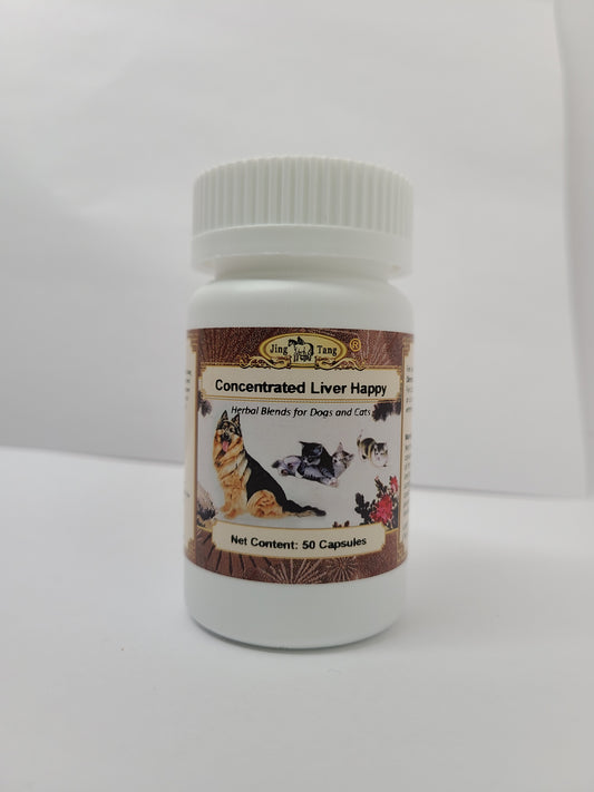 Jing Tang Herbals :Concentrated Liver Happy 0.2g capsule (50 capsule bottle)