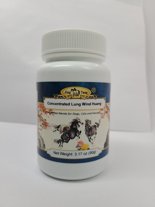 Jing Tang Herbals :Concentrated Lung Wind Huang San 90g powder (1 bottle)