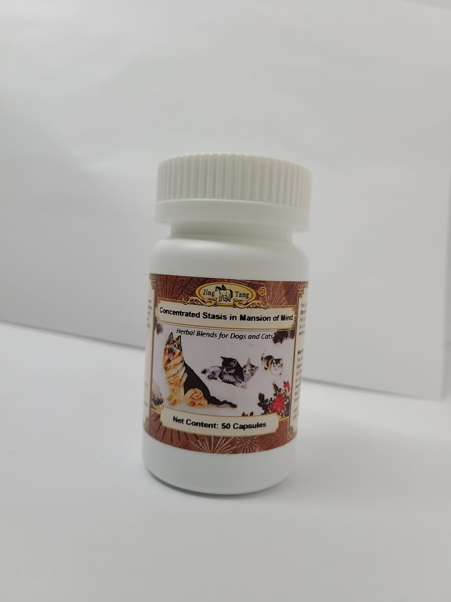 Jing Tang Herbals: Concentrated Stasis in Mansion of Mind 0.2g capsule (50 capsule bottle)