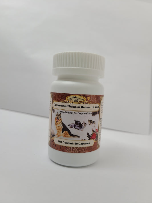 Jing Tang Herbals: Concentrated Stasis in Mansion of Mind 0.2g capsule (50 capsule bottle)
