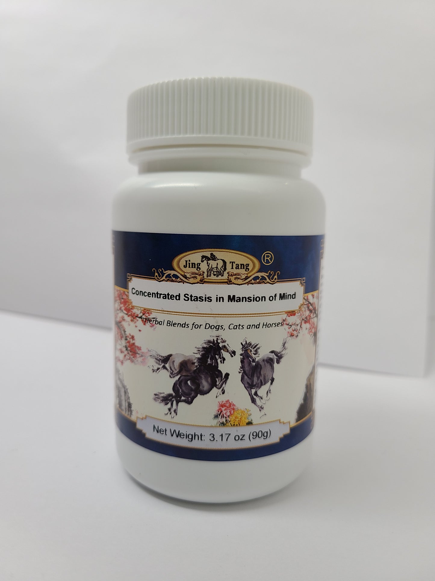 Jing Tang Herbals: Concentrated Stasis in Mansion of Mind 90g powder (1 bottle)