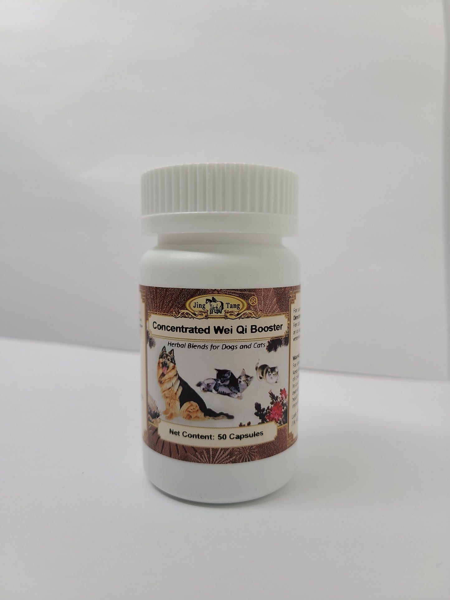 Jing Tang Herbals: Concentrated Wei Qi Booster 0.2g capsule (50 capsule bottle)