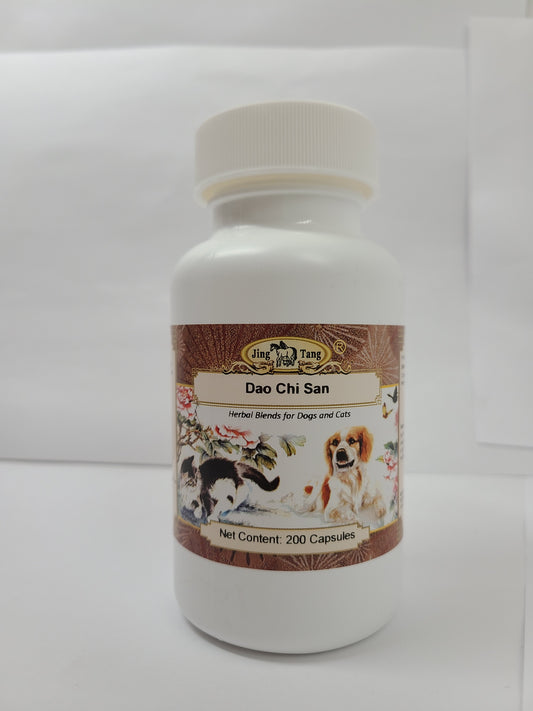 Jing Tang Herbals: Dao Chi San 0.5g capsule (200 capsule bottle)