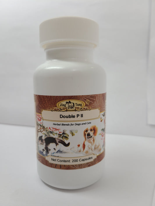 Jing Tang Herbals: Double PII 0.5g capsule (200 capsule bottle)