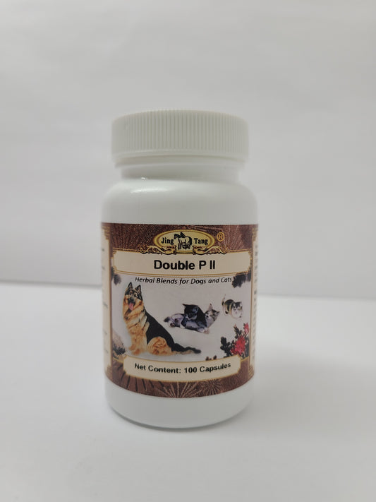 Jing Tang Herbals: Double PII 0.2g capsule (100 capsule bottle)