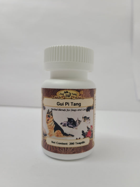 Jing Tang Herbals: Gui Pi Tang 200 teapills (1 bottle)