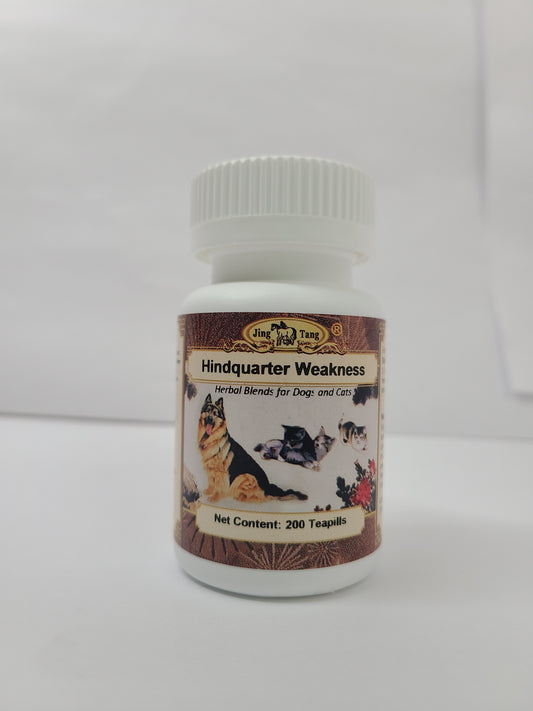 Jing Tang Herbals: Hindquarter Weakness 200 teapills (1 bottle)