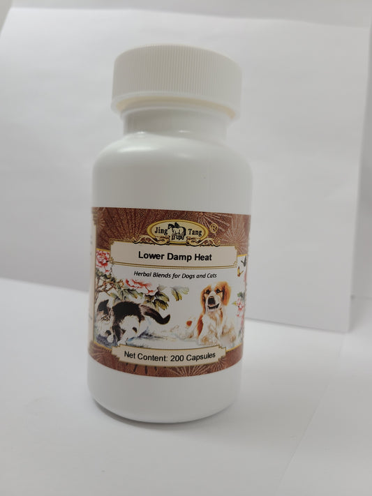 Jing Tang Herbals: Lower Damp Heat 0.5g capsule (200 capsule bottle)