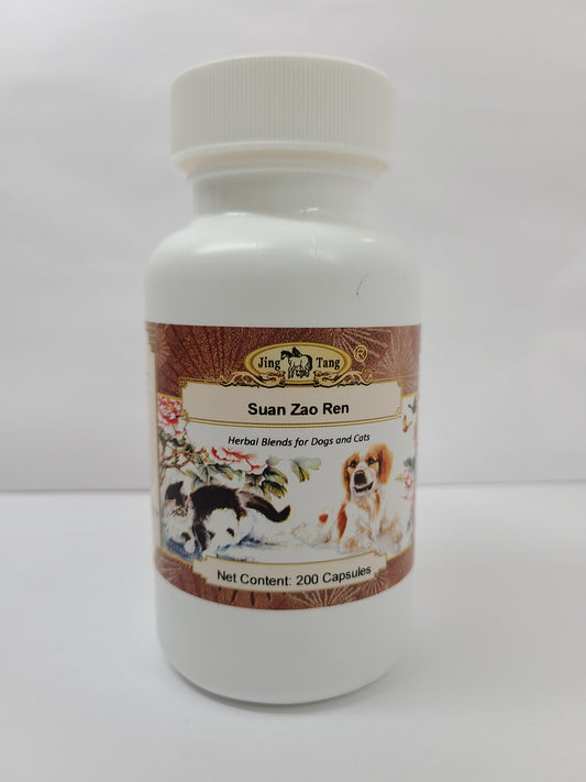 Jing Tang Herbals: Suan Zao Ren 0.5g capsule (200 capsule bottle)