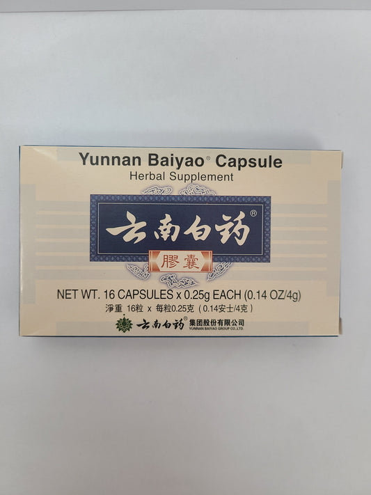 Jing Tang Herbals: Yunnan Bai Yao 16 capsules (1 box)