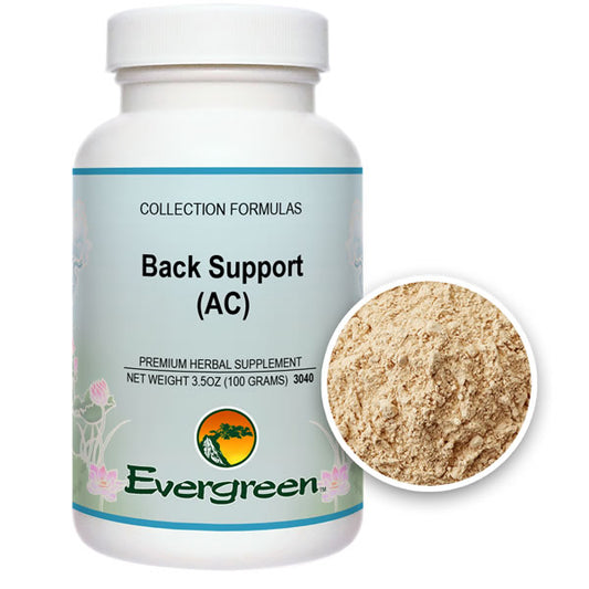 Evergreen Collection: Back Support (AC) Granules (100g bottle)
